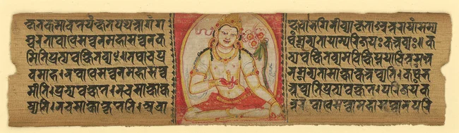 Ausschnitt aus Astasahasrika Sanskrit-Handschrift, in der Mitte eine Abbildung von einem sitzenden Mann in Gebetshaltung