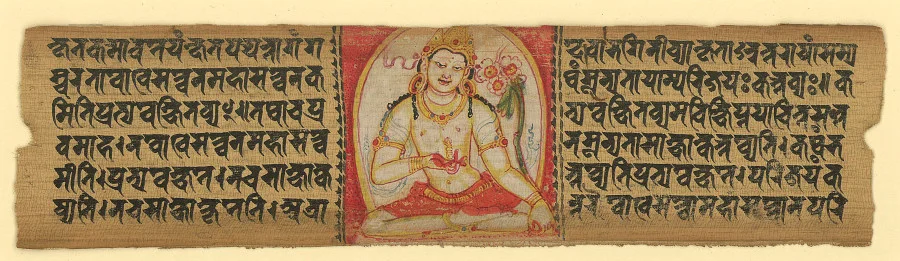 Ausschnitt aus Astasahasrika Sanskrit-Handschrift, in der Mitte eine Abbildung von einem sitzenden Mann in Gebetshaltung