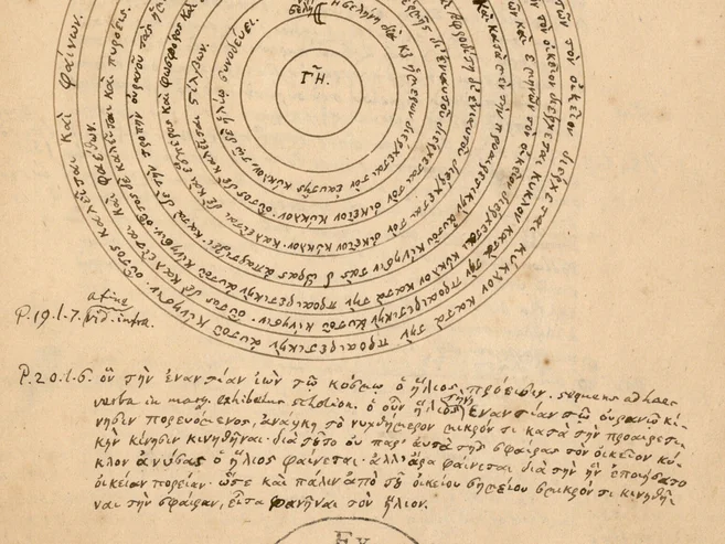 Scholien zu Kleomedes Fragment einer historischen Seite mit Diagramm und begleitendem Text in altgriechischer Sprache.